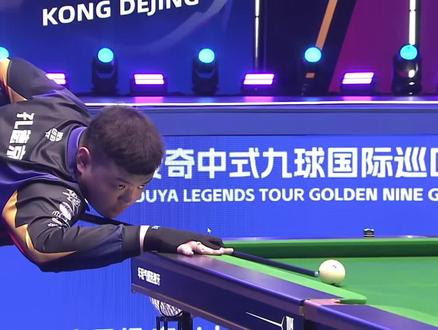 理念的化身 理念的化身