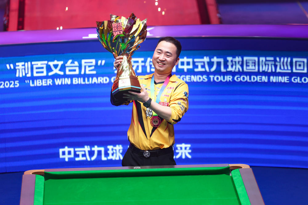 员表现尤为 员表现尤为