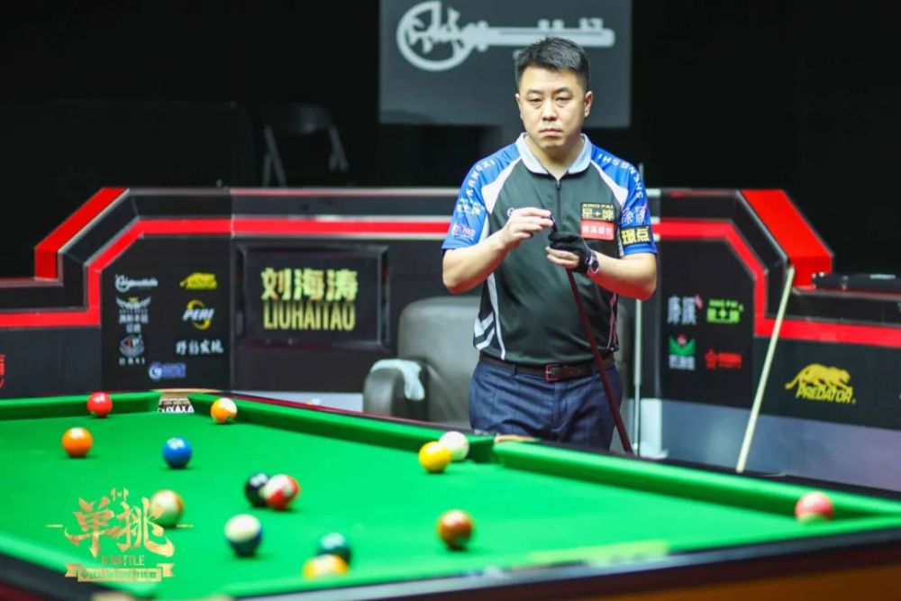 而是一次前 而是一次前