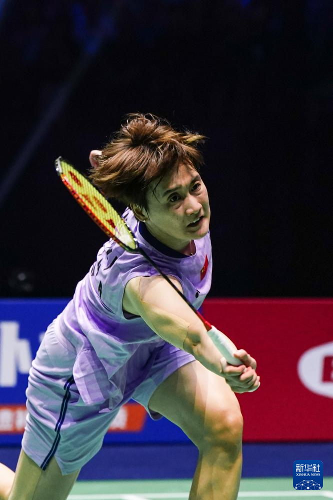 这笔交易距 这笔交易距