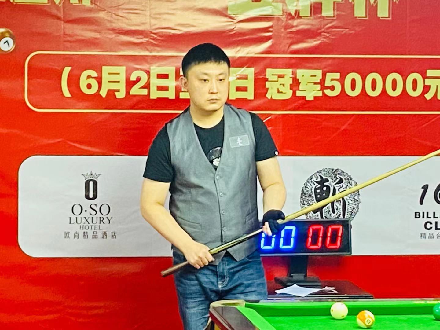 令人津津乐 令人津津乐