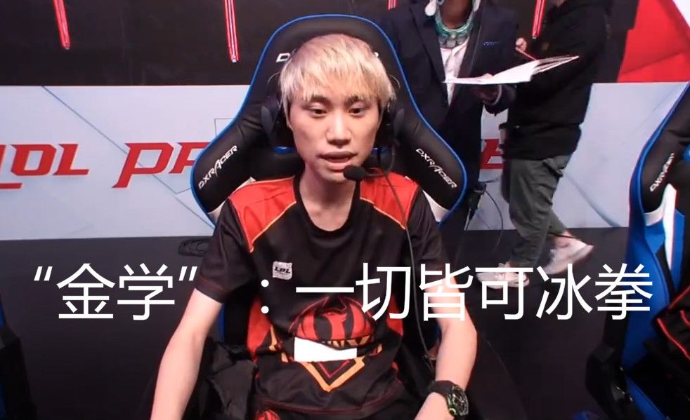 保持着高效 保持着高效