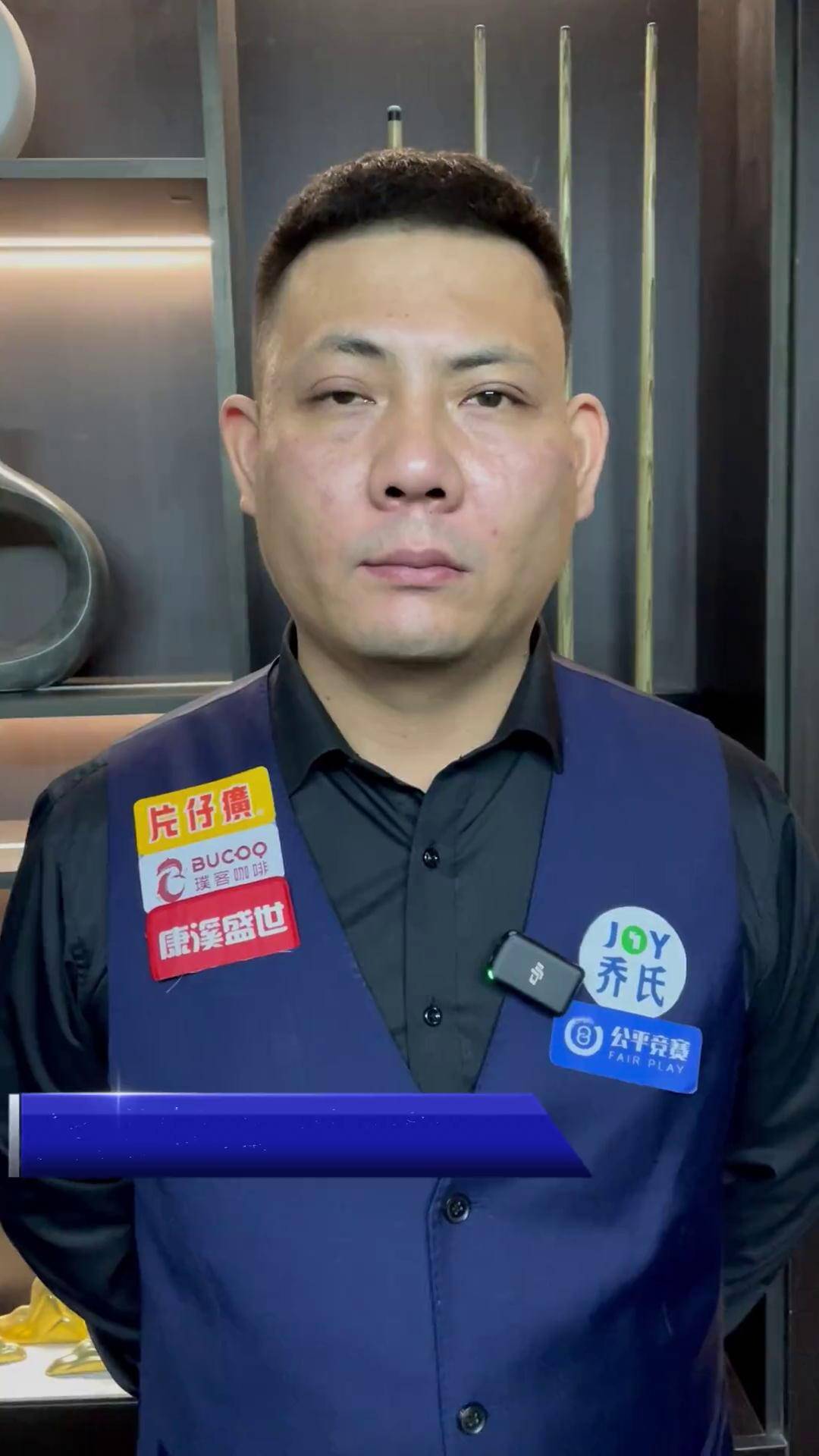 也关系到联 也关系到联